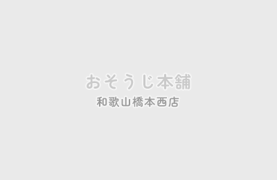サンプルイメージ